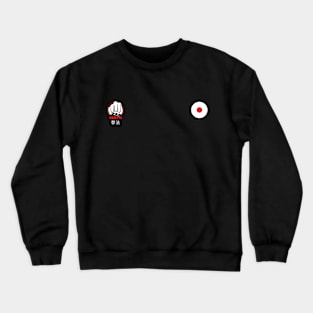 Kenpo Crewneck Sweatshirt